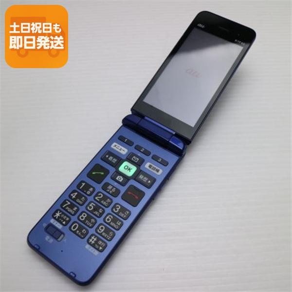美品 かんたんケータイ ライト KYF43 ロイヤルブルー スマホ 白ロム