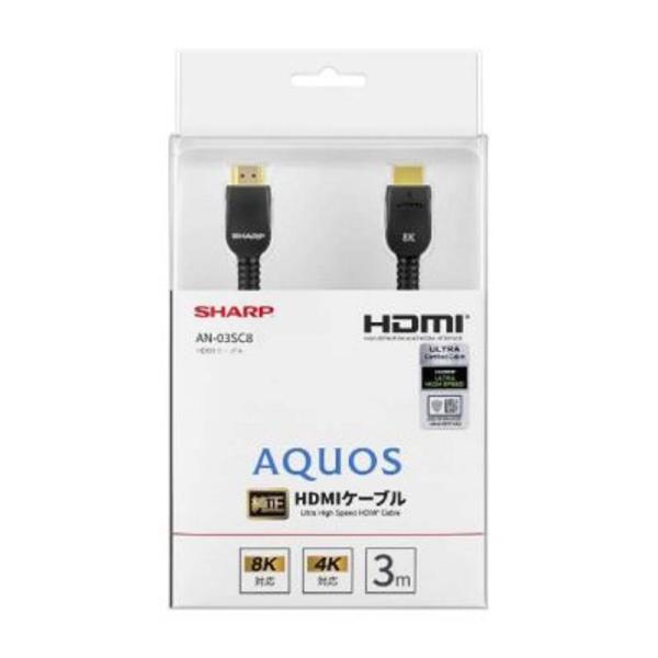 SHARP（シャープ） SHARP AQUOS（アクオス） 純正 HDMIケーブル AN