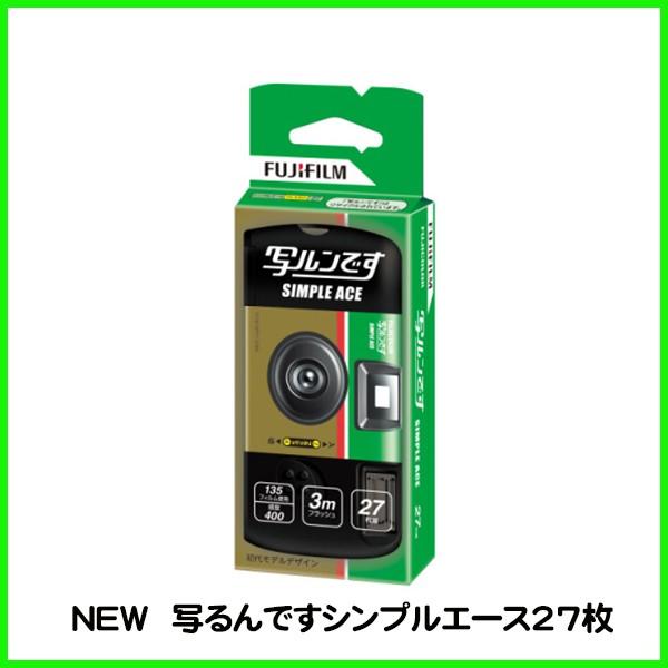 FUJIFILM（フジフイルム） 【欠品中:納期未定 入荷次第発送】FUJIFILM
