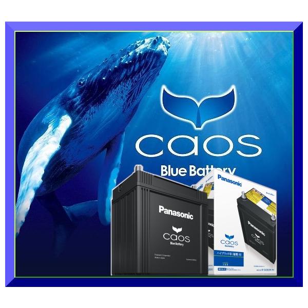 ecovehicle-y_n-s42b20r-hv