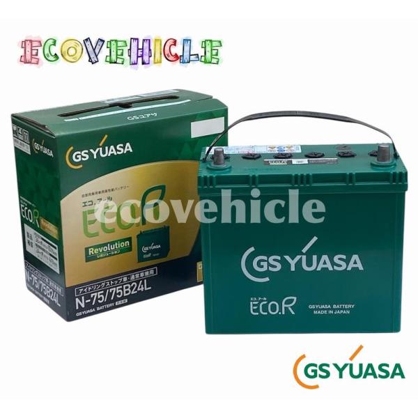 GSユアサ ER-N-75/75B24L ジーエスユアサ GS YUASA アイドリング