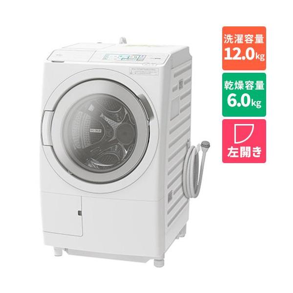 配送/設置エリア 東京23区 限定]日立 HITACHI BD-STX120HL-W ホワイト