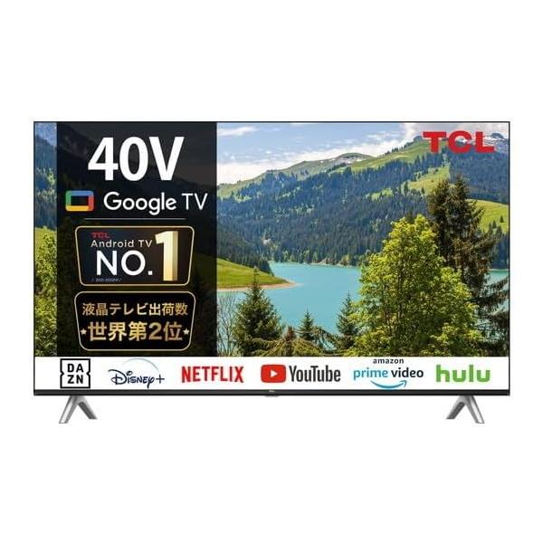TCL テレビ 40V型 TCL 40S5404 Googleスマートテレビ 安心のメーカー