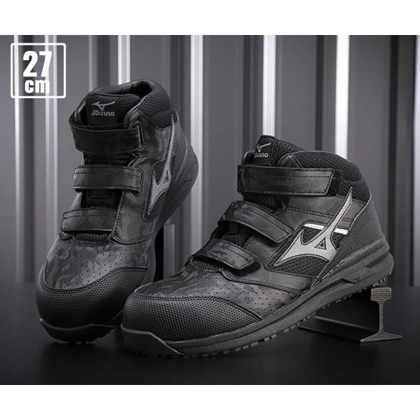 MIZUNO（ミズノ） [ポイント10倍] 安全靴 F1GA220009 27.0cm ブラック
