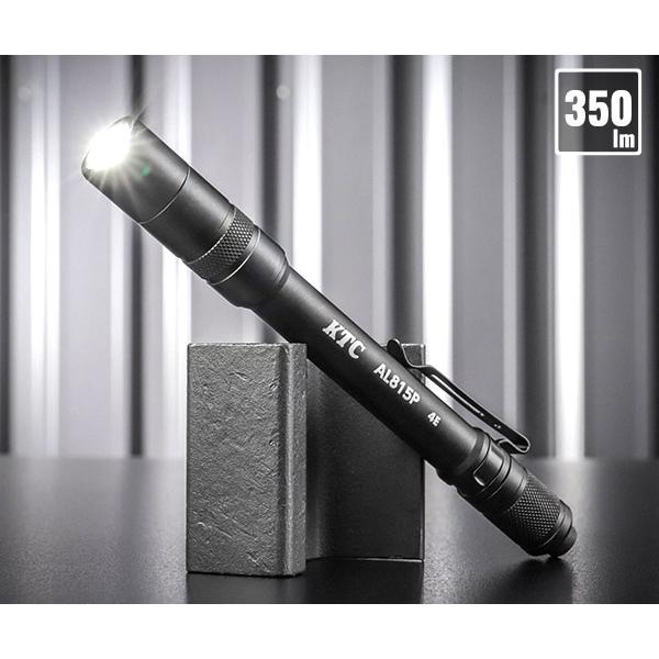 KTC 充電式LEDペンライト AL815P : エヒメマシン 39ショップ - 通販