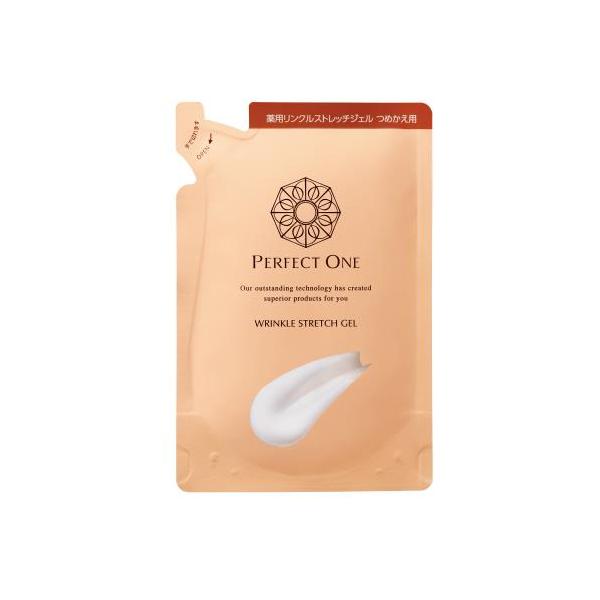 新日本製薬 オールインワンジェル パーフェクトワン 薬用リンクル