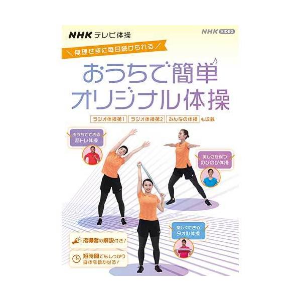 eizo-oto_a-f-2012-a-61834