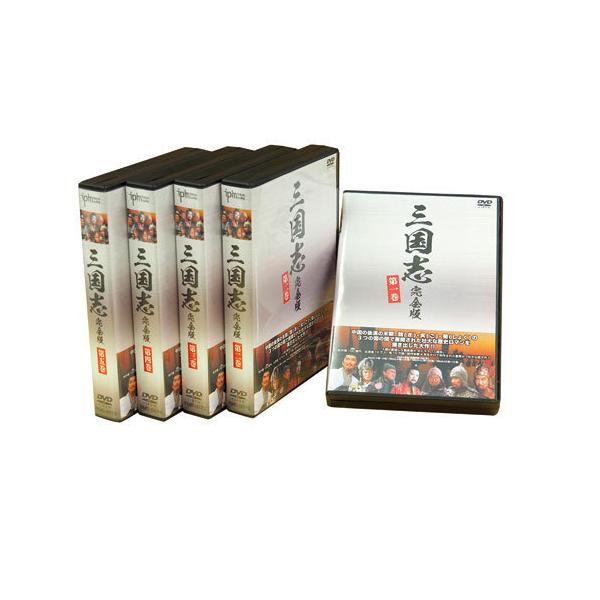 三国志 完全版 DVD 20枚セット : 映像と音の友社 - 通販 - Yahoo