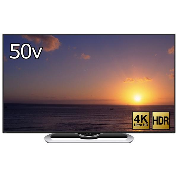 eightloop_4974019880426