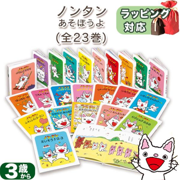 eisei-tech-y-shop_9784032174311