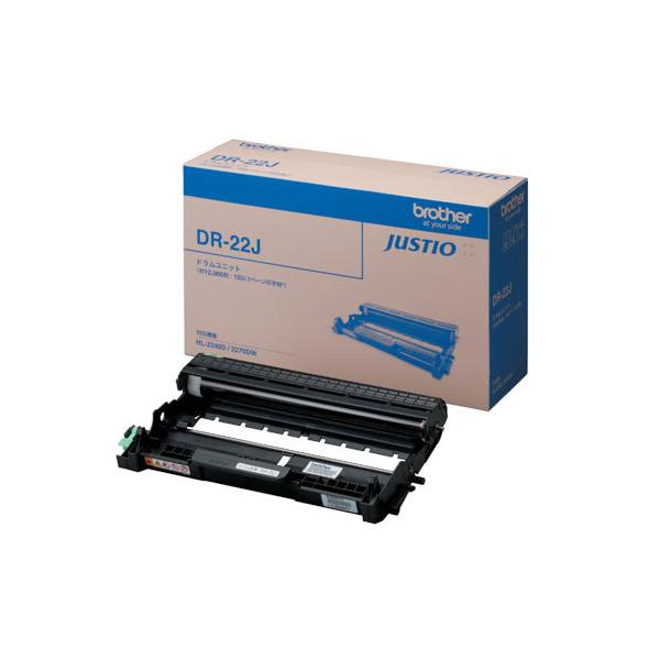 DR-22J」の人気商品一覧 | 安い商品を通販サイトから探す - 価格.com