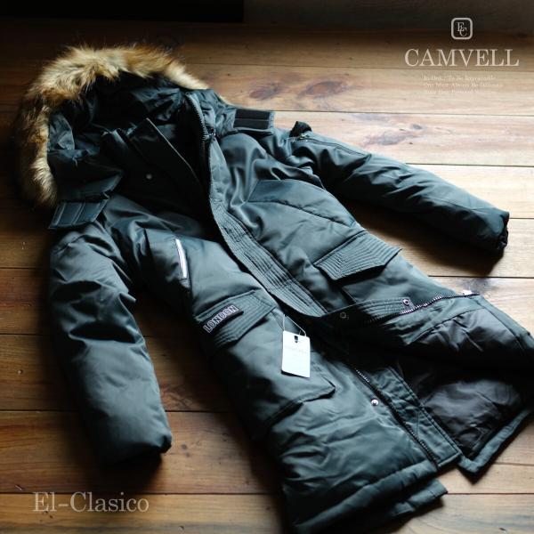 el-clasico_camlondon-blgr