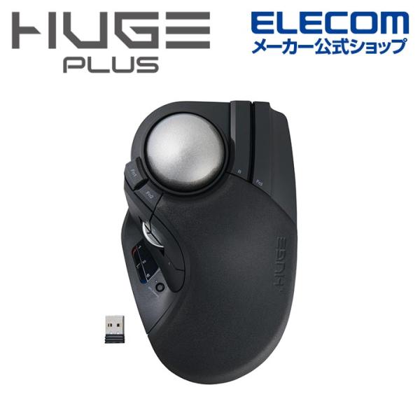 elecom_4549550361477