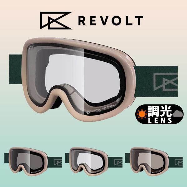 REVOLT（リボルト） スノーゴーグル SUPER LIGHT FRAME スーパー