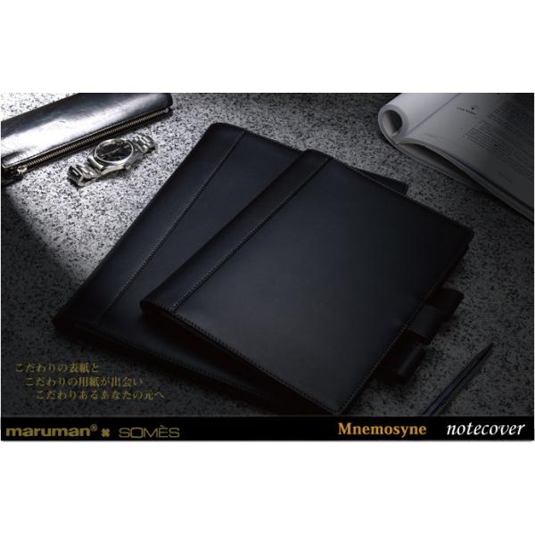 erfolg_nc1194a-4979093119424