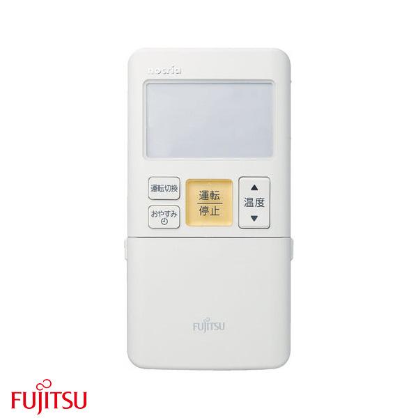 富士通（FUJITSU） 純正 富士通ゼネラル エアコン ノクリア リモコン