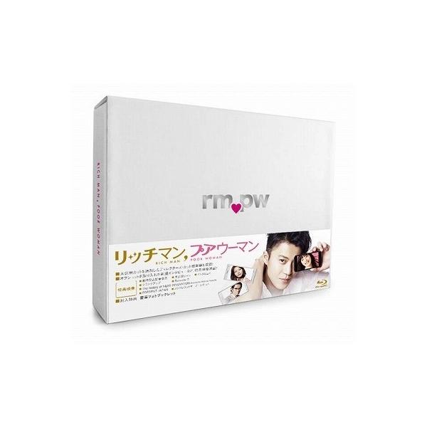 リッチマン，プアウーマン Blu-ray BOX 【Blu-ray】 : ハピネット