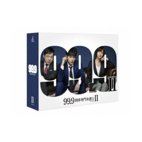 99.9 刑事専門弁護士 SEASONII Blu-ray BOX 【Blu-ray】 : ハピネット