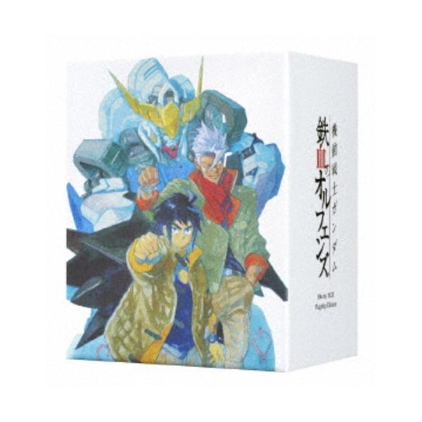 機動戦士ガンダム 鉄血のオルフェンズ Blu-ray BOX Flagship Edition
