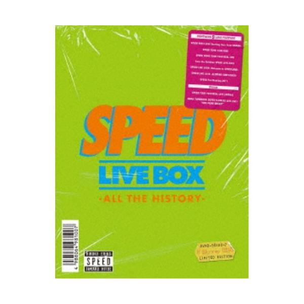 SPEED／SPEED LIVE BOX - ALL THE HISTORY (初回限定) 【Blu-ray
