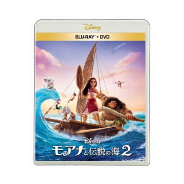 モアナと伝説の海2 ブルーレイ ＋ DVD セット 【Blu-ray