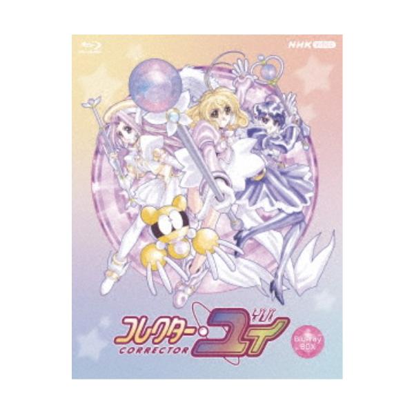 コレクター・ユイ Blu-ray BOX 【Blu-ray】 : ハピネット・オンライン