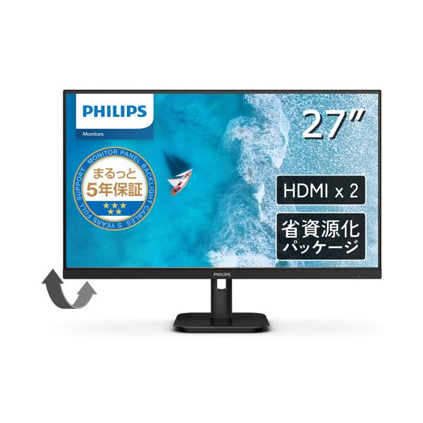 Philips（フィリップス） 液晶ディスプレイ 27E1N1800A/11 [27型液晶