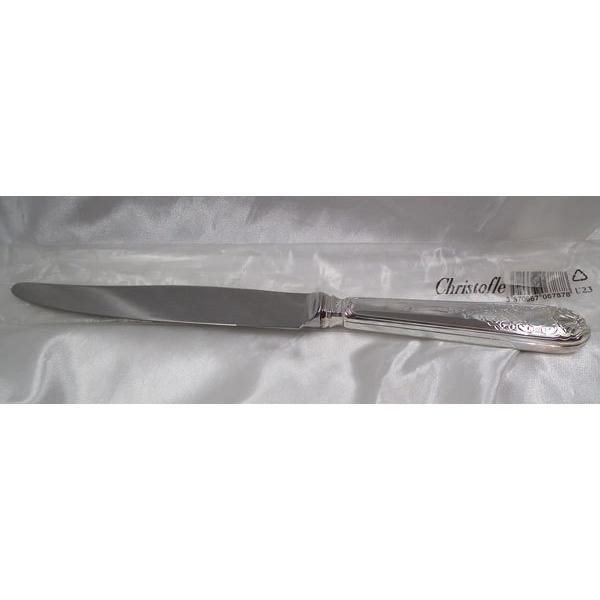 ナイフ クリストフルシルバー ロワイヤルシズレーテーブルナイフ 新品