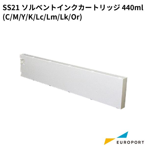 SS21 ソルトベントインク 440ml SPC-0501 | ミマキ mimaki 溶剤