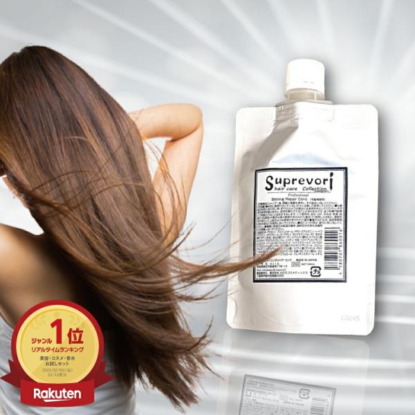 evis-suprevori_100001411