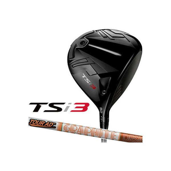 Titleist（タイトリスト） TSi3 ドライバー Tour AD DI