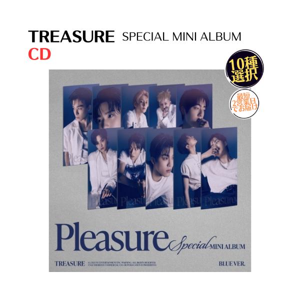 expressmusic_8800276473209