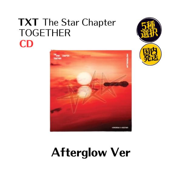 expressmusic_8800312825504