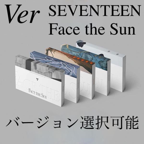 SEVENTEEN - VOL.4 FACE THE SUN 韓国盤 CD バージョン選択可能 公式