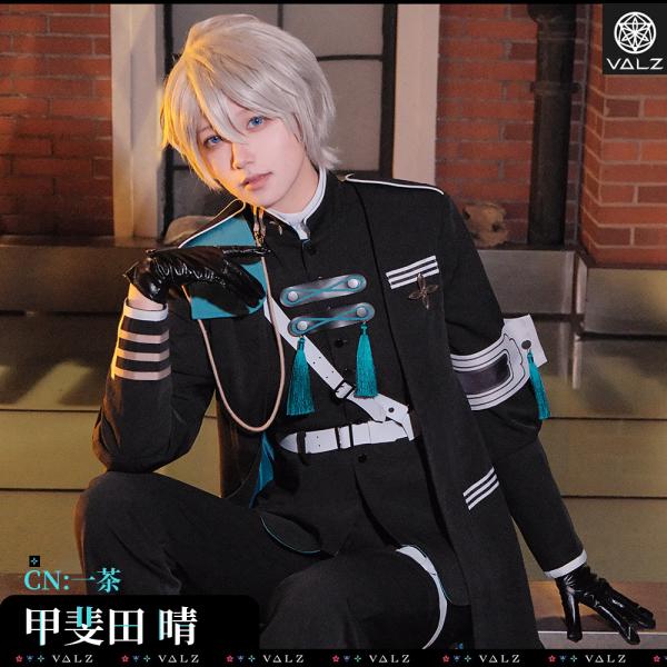 在庫品 バーチャルYouTuber Vtuber 甲斐田晴 三華の樂 VΔLZ コスプレ