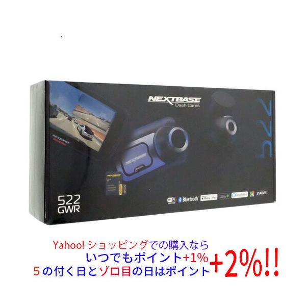 NEXTBASE 前後ドライブレコーダー 522GWR : エクセラープラス - 通販