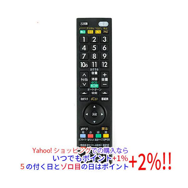 三菱電機（MITSUBISHI ELECTRIC） 【中古】三菱電機 液晶テレビ