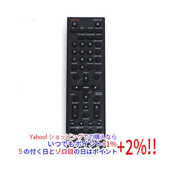 Pioneer（パイオニア） 【中古】PIONEER オーディオリモコン AXD7706