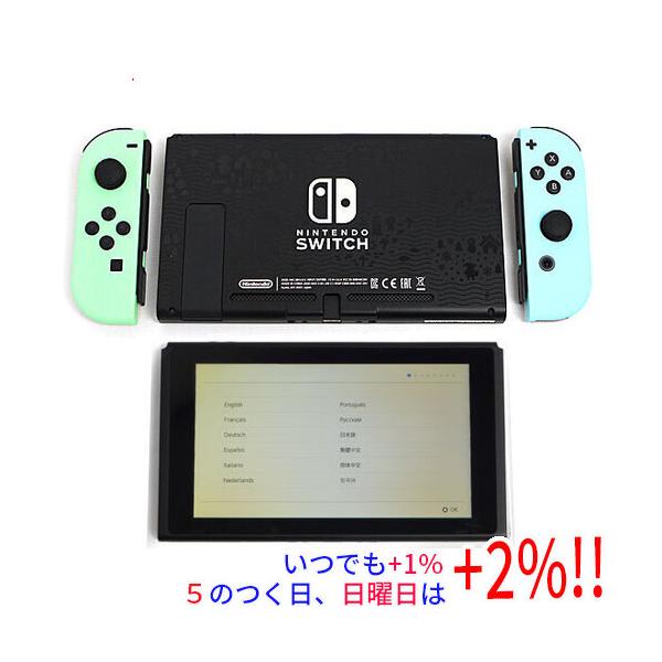 Nintendo Switch 【中古】任天堂 あつまれ どうぶつの森セット HAD-S