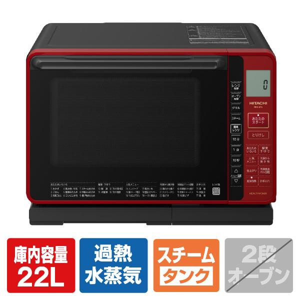 excellenttop_mro-s7a-r