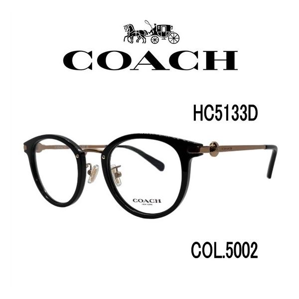 eyewear-japan_hc5133d-5002