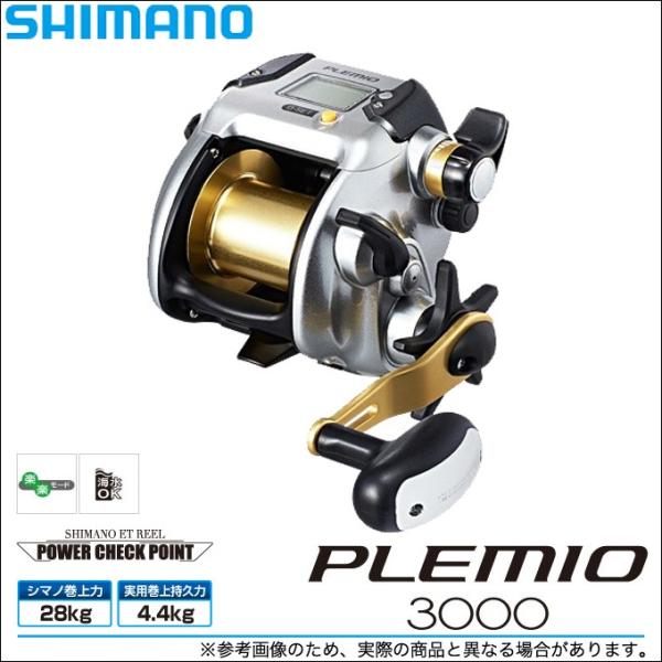 f-marunishi3_shimano-15-plemio
