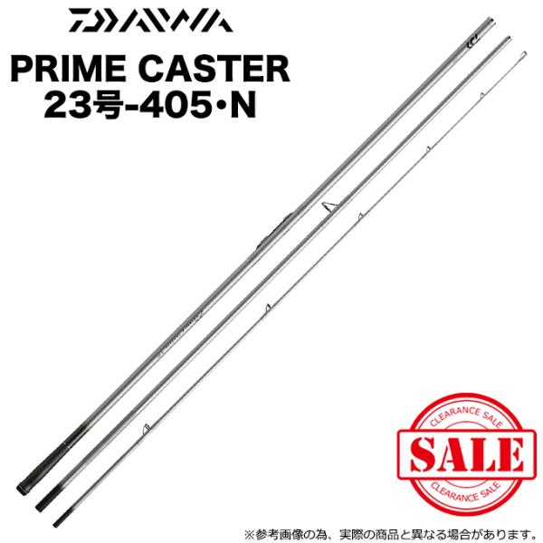 ダイワ プライムキャスター Prime Caster 30-405 投げ竿 DAIWA（ダイワ