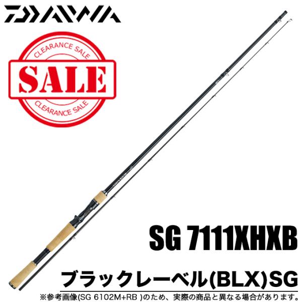 DAIWA（ダイワ） 【目玉商品】ダイワ ブラックレーベル (BLX) SG