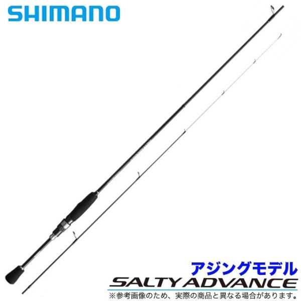 シマノ（SHIMANO） 【取り寄せ商品】シマノ ソルティーアドバンス
