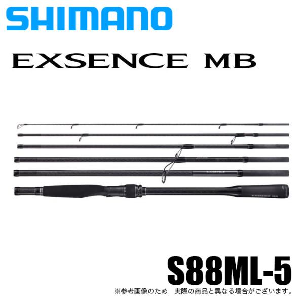 シマノ（SHIMANO） 20 エクスセンス MB S88ML-5 (2020年モデル