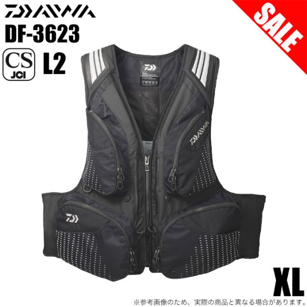 DAIWA（ダイワ） (7)【目玉商品】 DF-3623 (ブラック XL