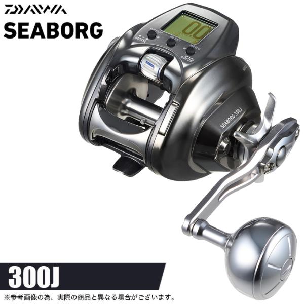 DAIWA（ダイワ） 【予約商品】ダイワ 26 シーボーグ 300J 右ハンドル