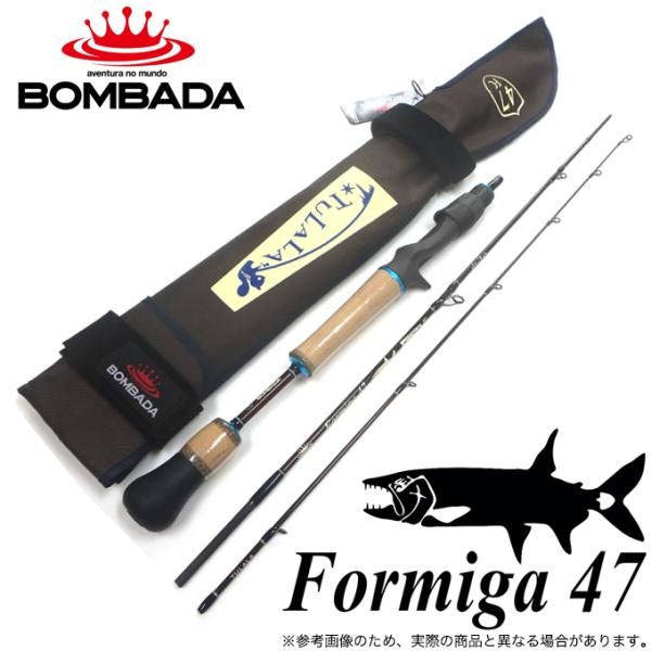 ボンバダ × ツララ フォルミーガ 47 (3ピースモバイルロッド/ベイト