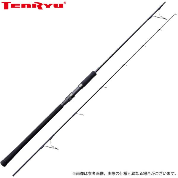 天龍 ジグザム ワイルドマーク JWM611S-0/2 (ロッド・釣竿) 価格比較